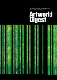 Artworld Digest