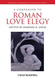 <em>Roman Love Elegy</em> by Barbara Gold