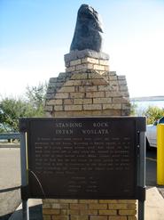  Fort Yates on the Lakota Sioux reservation in North Dakota.