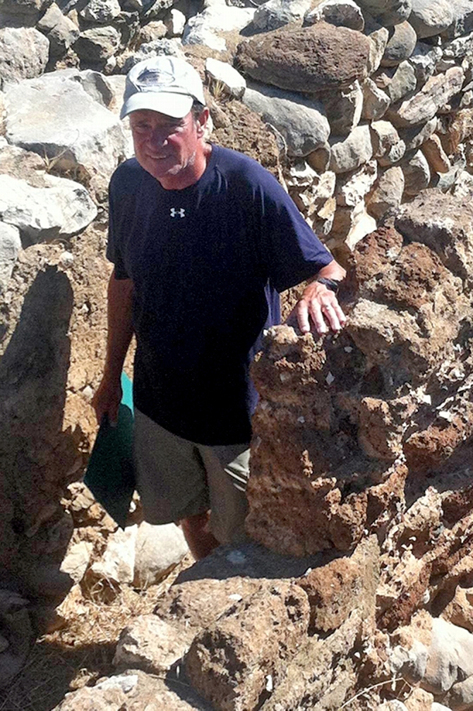 Excavating an Ancient Town