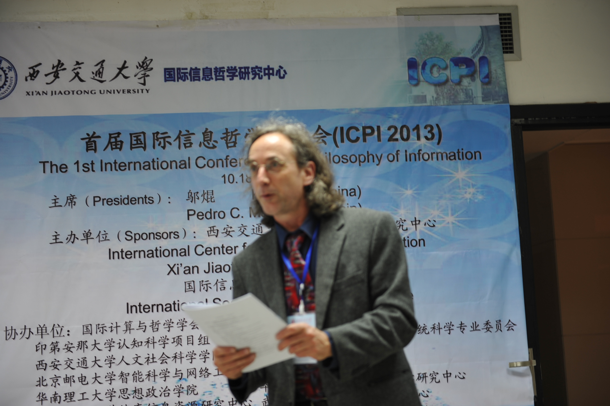 Ken Herold presents at the First International Conference on the Philosophy of Information in China.